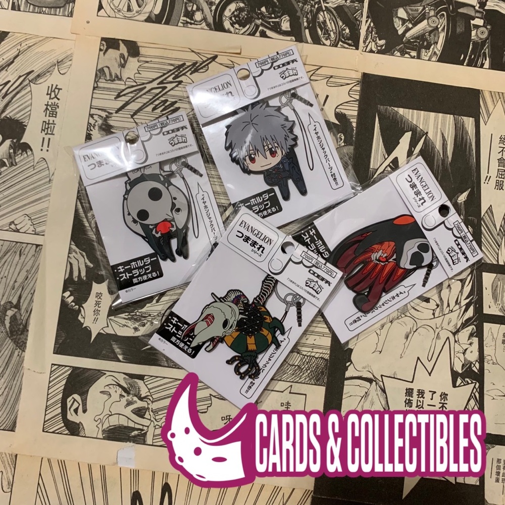 Neon Genesis Evangelion Rubber Key Rings Angels set of 4